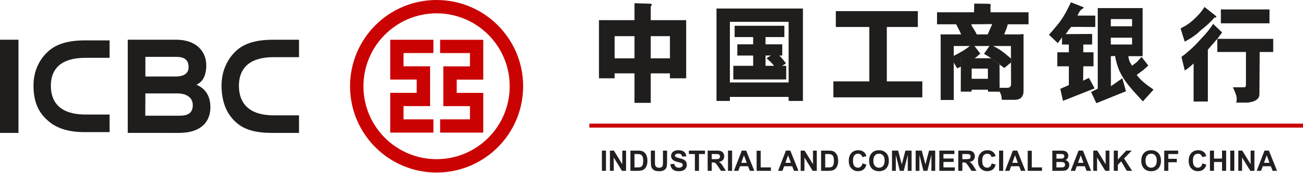 Industrial and Commercial Bank of China logo