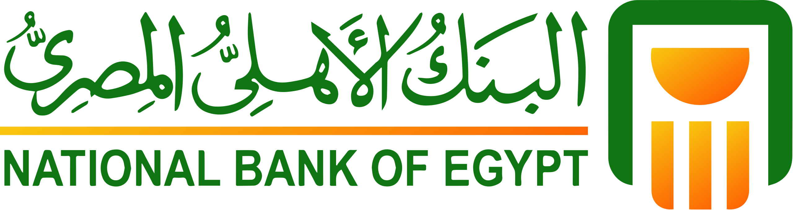 National Bank of Egypt logo